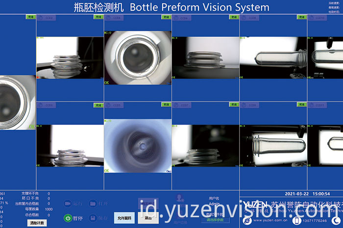 Preform Vision Inspection System for Sale